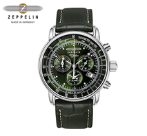 〔ZEPPELIN〕 100周年記念モデル グリーン(8680-4)