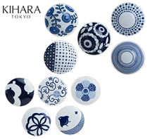 〔KIHARA〕波佐見焼 ボウル＋豆皿セット
