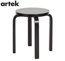 〔アルテック〕スツール E60 4本脚（ブラックラッカー）