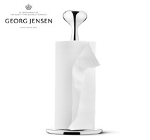 〔ジョージ ジェンセン〕アルフレッド キッチンロールペーパーホルダー