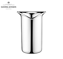 〔ジョージ ジェンセン〕ワインクーラー