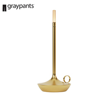 〔グレイパンツ〕WICKモバイルテーブルランプ