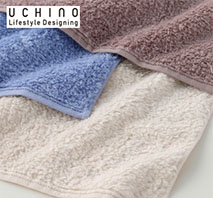 〔ウチノ〕スーパーマシュマロ スモールバスタオル3枚セット