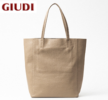 〔ジウディ〕イタリア製縦型トートバッグ グレージュ