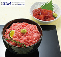 〔築地ホクエイ〕天然まぐろ詰合せ(たたき&かち割り漬け)