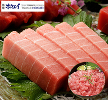〔築地ホクエイ〕天然まぐろ詰合せ(中トロ&たたき)