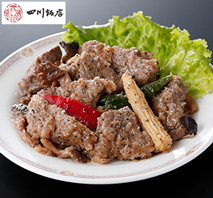 〔赤坂四川飯店陳建一監修〕　牛サーロインの黒胡椒炒め