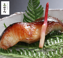 〔京都やま六〕西京漬詰合せ10切