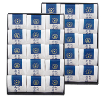 紀州南高梅はちみつ味30粒