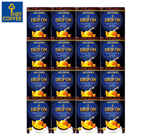 〔キーコーヒー〕ドリップオン オリジナルテイスト