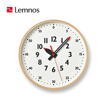 〔レムノス〕ふんぷんクロック Sサイズ