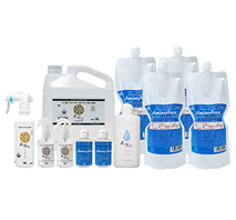 〔アミノエリア〕災害対策用クリーンセットA　11点セット