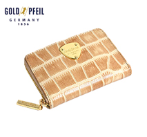 〔ゴールドファイル〕ファスナー小銭入れ ベージュ
