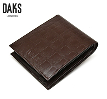 〔ダックス〕二つ折財布 ダークブラウン