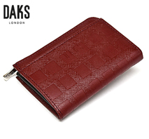 〔ダックス〕ファスナー小銭入れ レッド