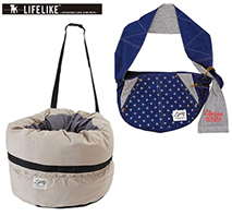 〔ライフライク〕ドライブトールクッション＋バンダナスリング