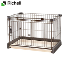 〔リッチェル〕お掃除簡単ペットサークル ダークブラウン