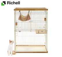 〔リッチェル〕木製お掃除簡単キャットサークル S