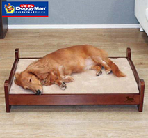 〔ドギーマンハヤシ〕ウッディースタイル くつろぎドッグベッド