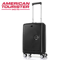 CURIO（キュリオ） スピナー55 フロントオープニング