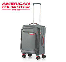 アップライト4.0スピナー55　エキスパンダブル（グレー／レッド）