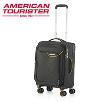 アップライト4.0スピナー55　エキスパンダブル（ブラック／マスタード）