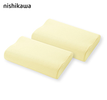 〔西川〕ソフトタッチ低反発枕2個セット