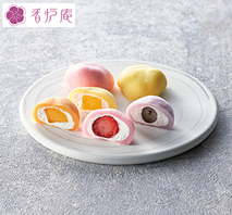 〔香炉庵〕彩りフルーツ大福