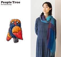 〔ピープルツリー〕 フェアトレード・ストール&バードブローチ・フクロウ