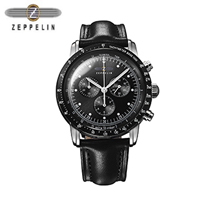 〔ZEPPELIN〕 JAPAN LIMITED　クロノグラフ（8892-2）