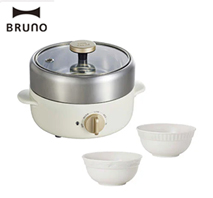 〔BRUNO〕コンパクトマルチグリルポット ホワイト×FLOWER ココットセット ホワイト