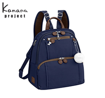 〔カナナプロジェクト〕PJ8-3RDリュックS 62101-03 ネイビー