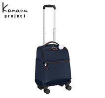〔カナナプロジェクト〕PJ10-3RDソフトトロリー 35512-03 ネイビー