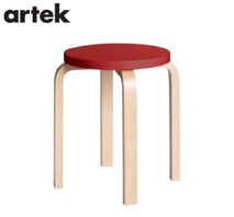 〔アルテック〕スツールE60 レッドラッカー