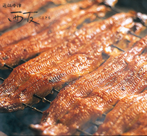 〔滋賀・近江今津・西友〕うなぎ炭火焼蒲焼詰合せ