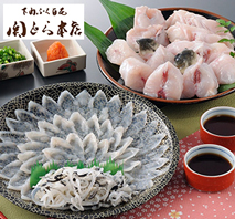 〔関とら本店〕とらふく料理セット