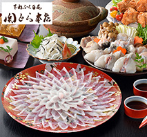 〔関とら本店〕ふく料理フルコース