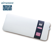 〔エアウィーヴ〕エアウィーヴ ピロー スリム