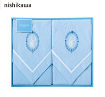 〔西川 ウェッジウッド〕綿毛布2枚セット
