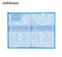 〔西川　ウェッジウッド〕タオルケット2枚セット