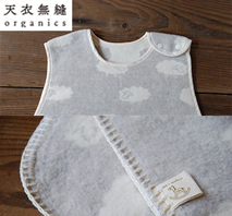 〔天衣無縫〕綿毛布スリーパー＆クウォーターケットセット