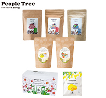 〔ピープルツリー〕フェアトレード　コーヒー・紅茶アソートセット