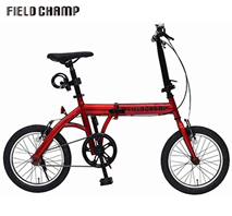 〔フィールドチャンプ〕16インチ 折りたたみ自転車 レッド ワイヤーロック付き