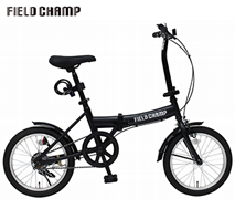 〔フィールドチャンプ〕16インチ 折りたたみ自転車 ブラック ワイヤーロック付き