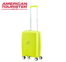 〔アメリカンツーリスター〕スクアセム　スピナー55　エキスパンダブル　ネオンイエロー