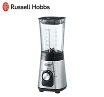 〔ラッセルホブス〕ベーシックブレンダー