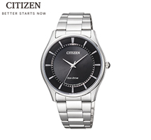〔CITIZEN〕シチズンコレクション薄型エコ・ドライブ(BJ6480-51E)