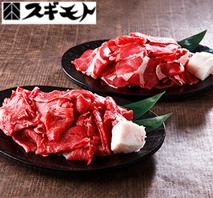 〔スギモト〕星空の黒牛切り落とし 420g×2