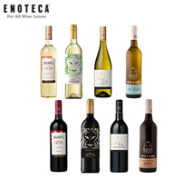 〔エノテカ〕全部品種違い！たっぷり楽しめる、デイリーワイン8本セット
