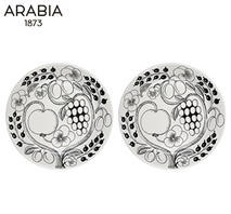 〔アラビア〕パラティッシ プレートペア21cm ブラック